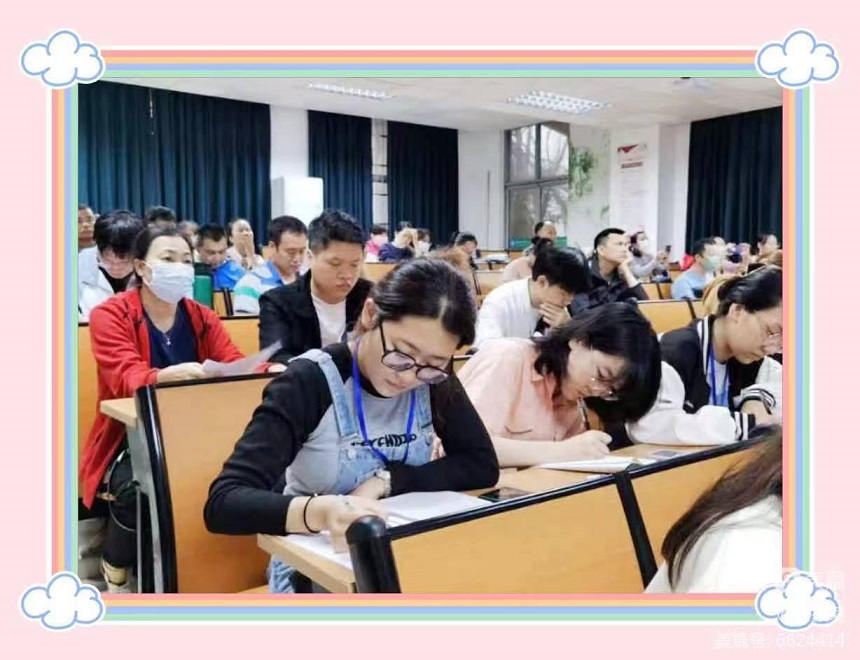 培训重实效，教案提质量――av女优
全体教师参加《如何撰写规范实用的教案》专题培训活动