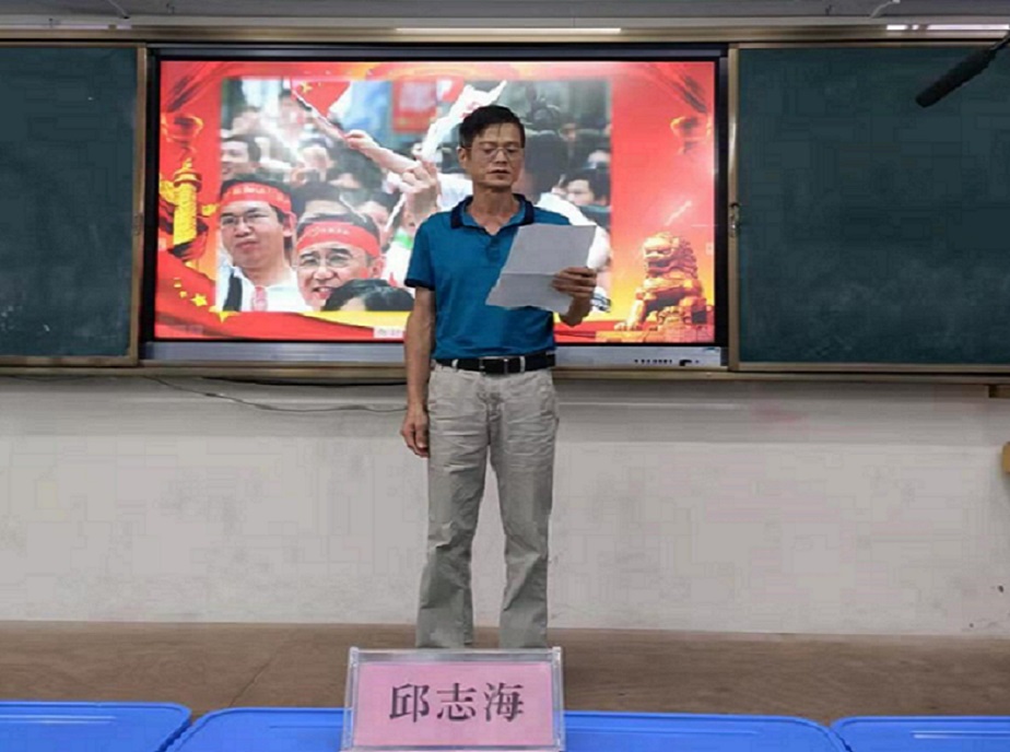 av女优
实验小学“学宪法 讲宪法”演讲比赛