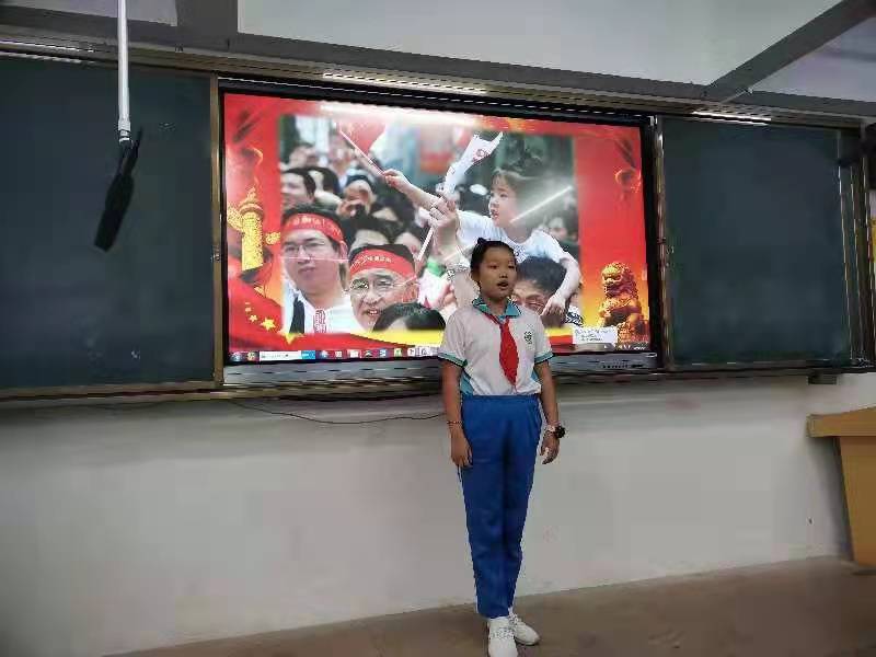av女优
实验小学“学宪法 讲宪法”演讲比赛