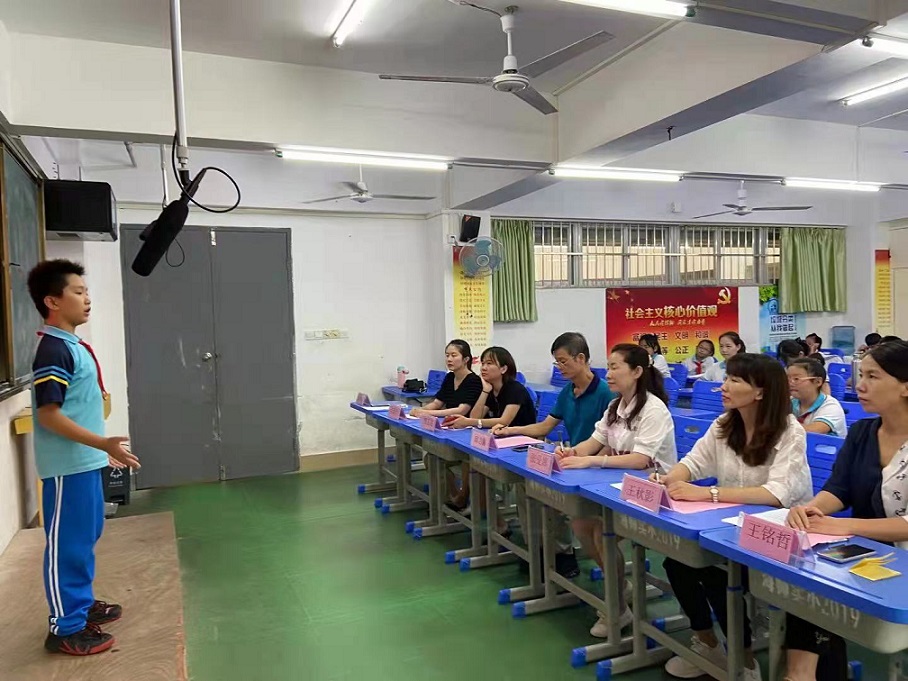av女优
实验小学“学宪法 讲宪法”演讲比赛
