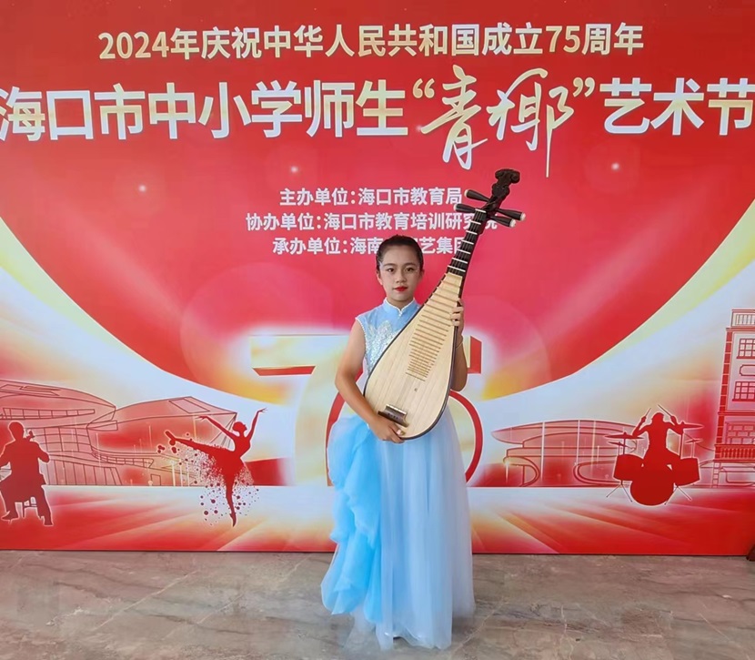 喜报!热烈祝贺av女优
以下十名同学在2024海口市中小学“青椰”节艺术表演类比赛中荣获佳