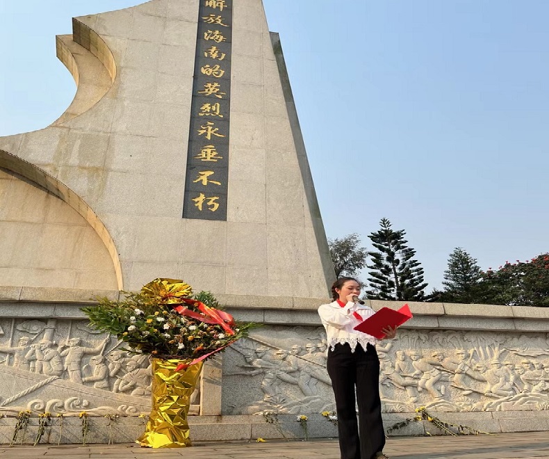 缅怀先烈，弘扬爱国精神――av女优
2023年春季研学旅行