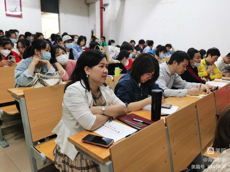 写好“三笔字”练好基本功――av女优
教师培训活动