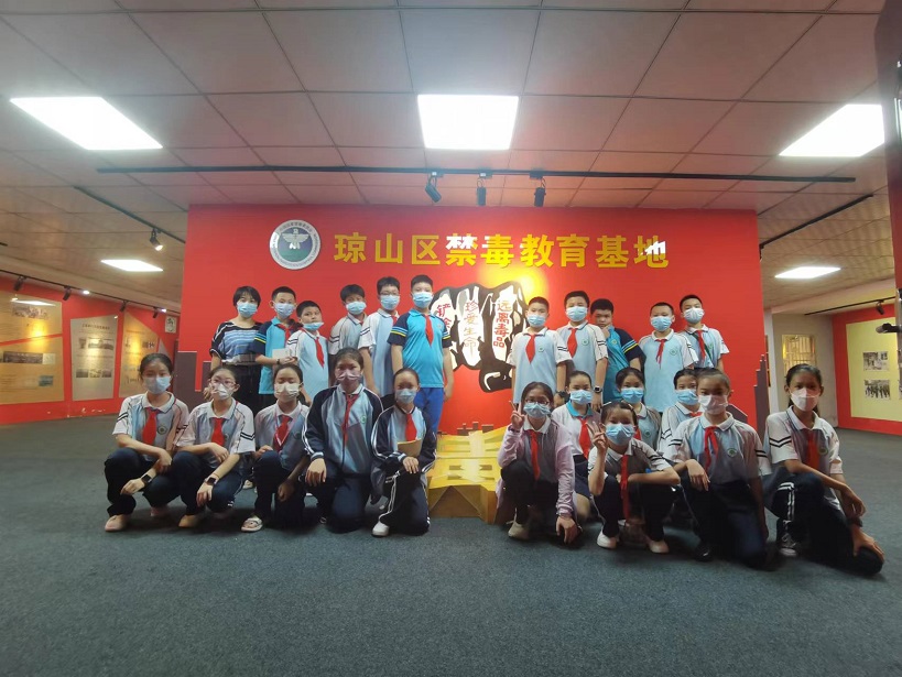 av女优
“喜迎二十大 创建无毒品危害的自贸港”禁毒宣传进校园系列活动