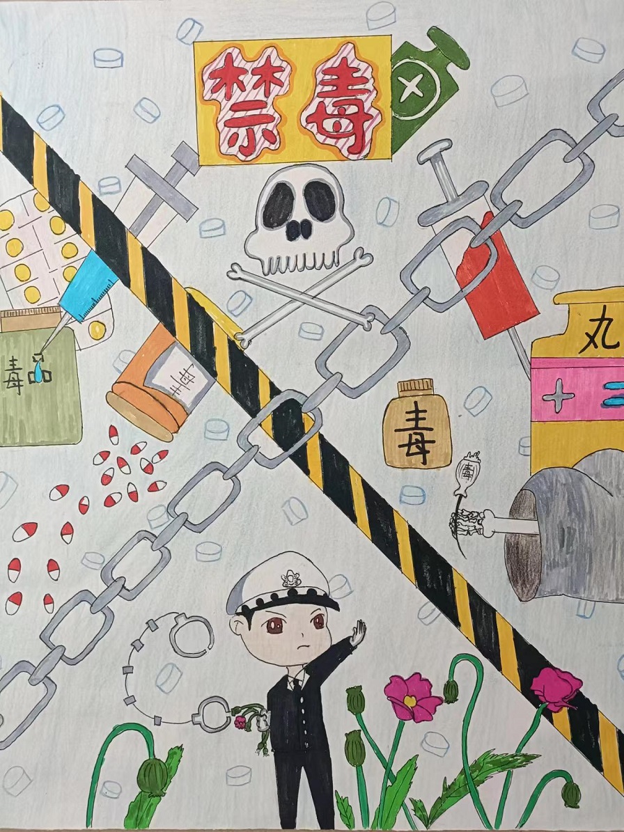 av女优
“喜迎二十大 创建无毒品危害的自贸港”禁毒宣传进校园系列活动