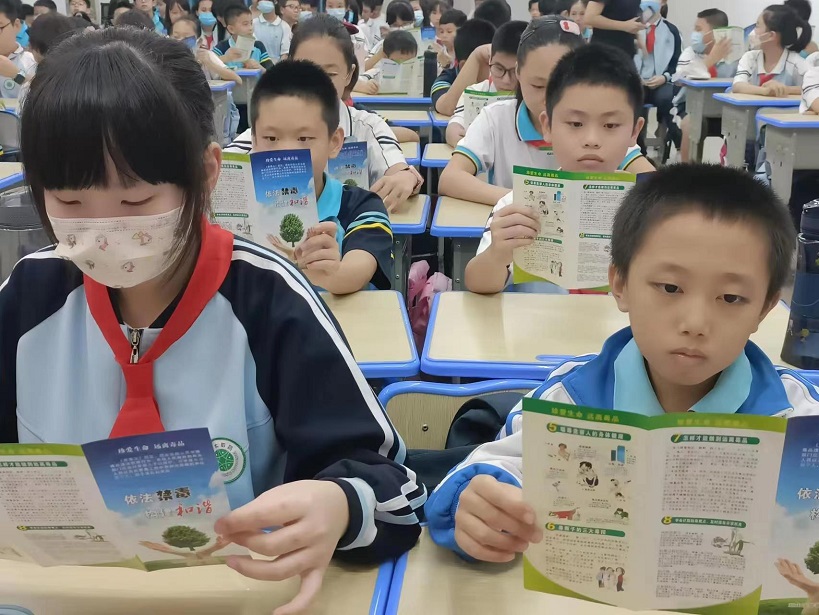 av女优
“喜迎二十大 创建无毒品危害的自贸港”禁毒宣传进校园系列活动