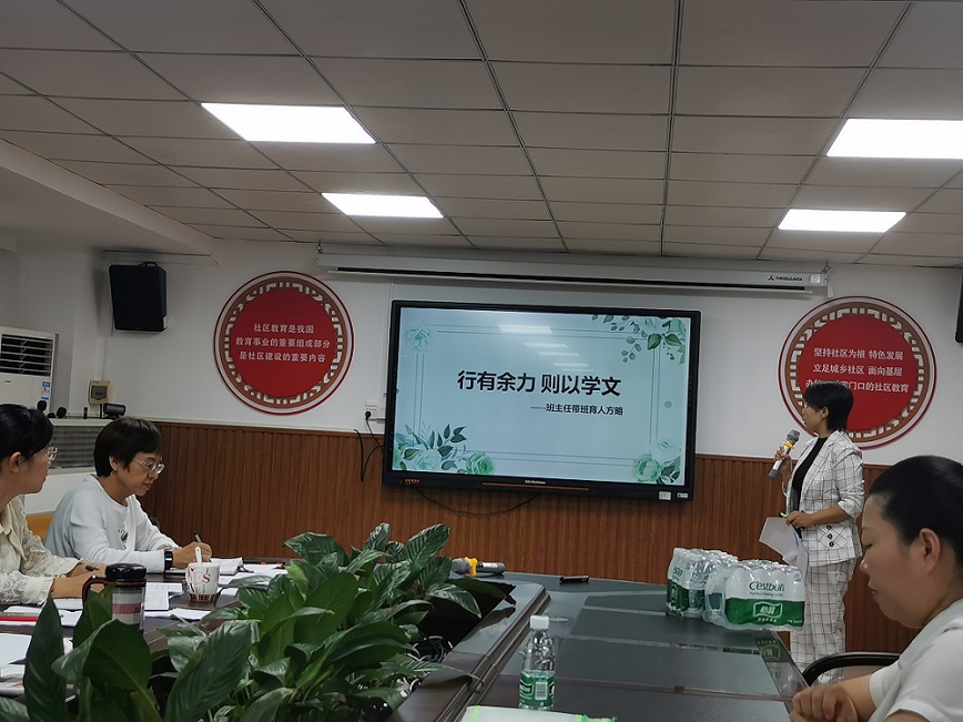 喜报！av女优
皮洪岩老师荣获参加2022年琼山区中小学班主任基本功技能大赛二等奖