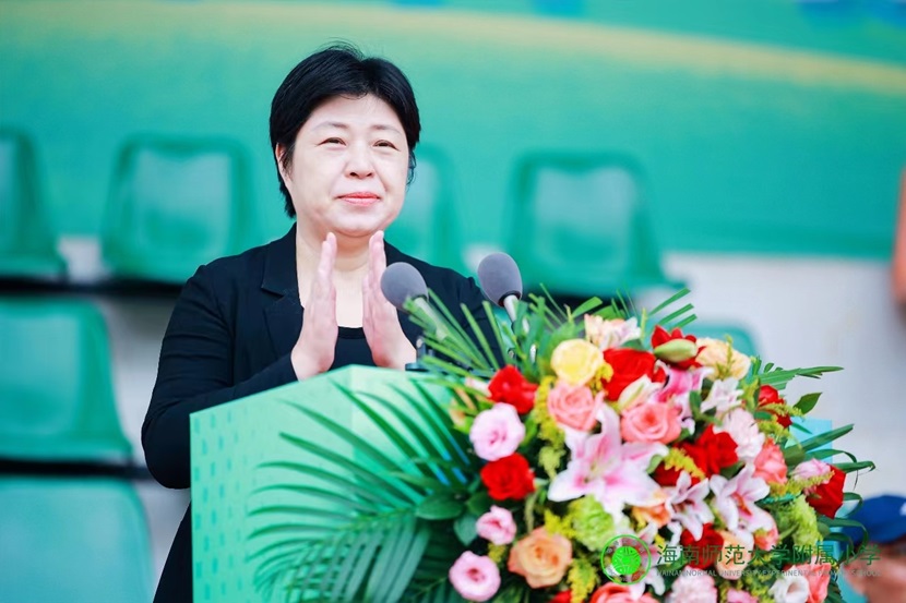 av女优
举办“运动不止步   健康向未来”全员运动会