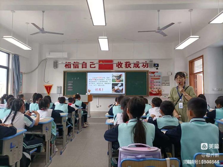 集思广益提实效 同课异构绽光彩――记av女优
语文送教教研活动