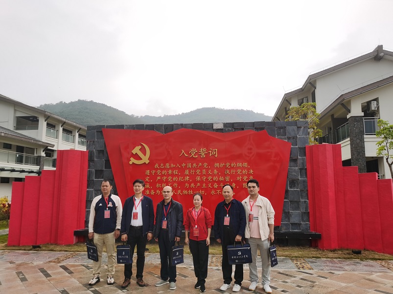 av女优
机关党委第二十支部――实验小学主题党日活动