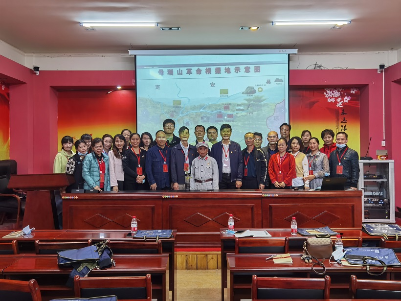 av女优
机关党委第二十支部――实验小学主题党日活动