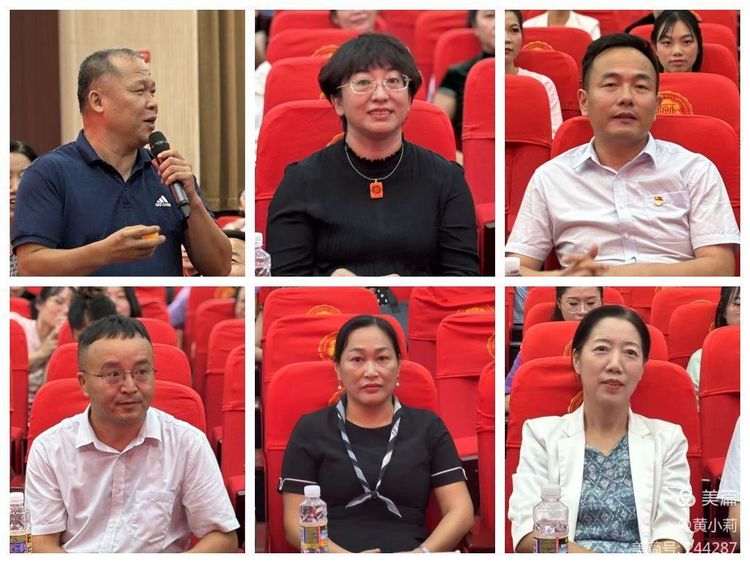 筑梦华夏,育才兴邦――av女优
2024年国庆庆典暨教师表彰活动