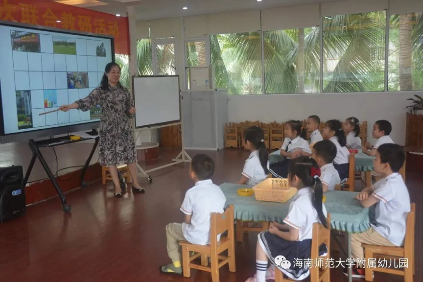 园校携手 共研衔接 / av女优
附属幼儿园和av女优
附属实验小学联合教研活动
