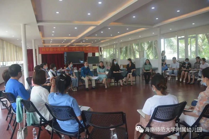 园校携手 共研衔接 / av女优
附属幼儿园和av女优
附属实验小学联合教研活动