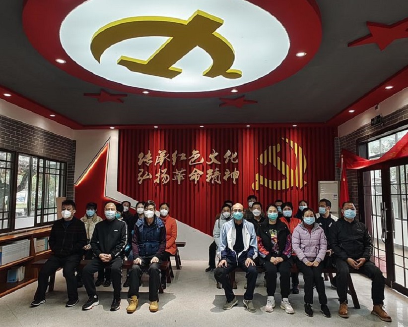 “学习二十大 勇担新使命”av女优
机关第二十党支部主题党日活动