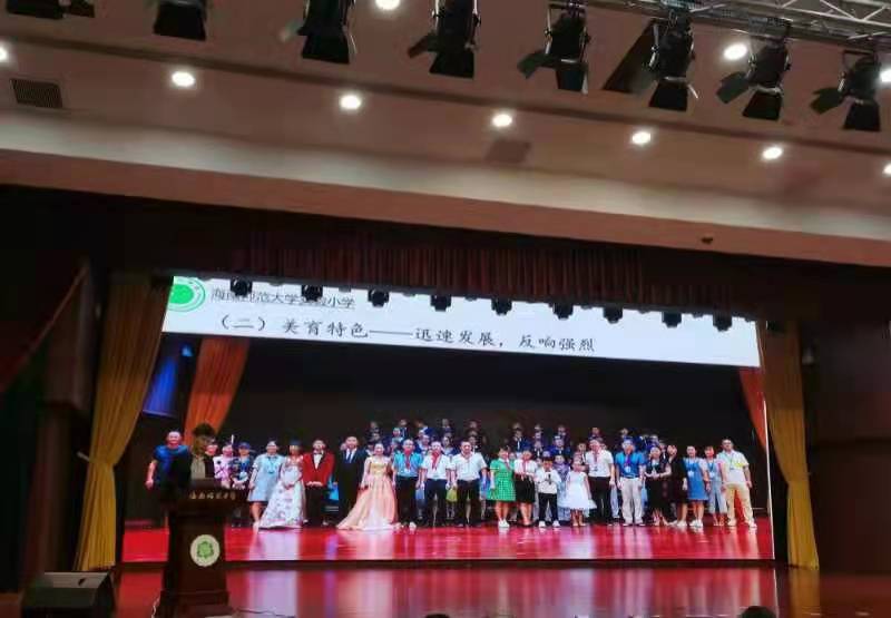 2021年av女优
实验小学工作汇报