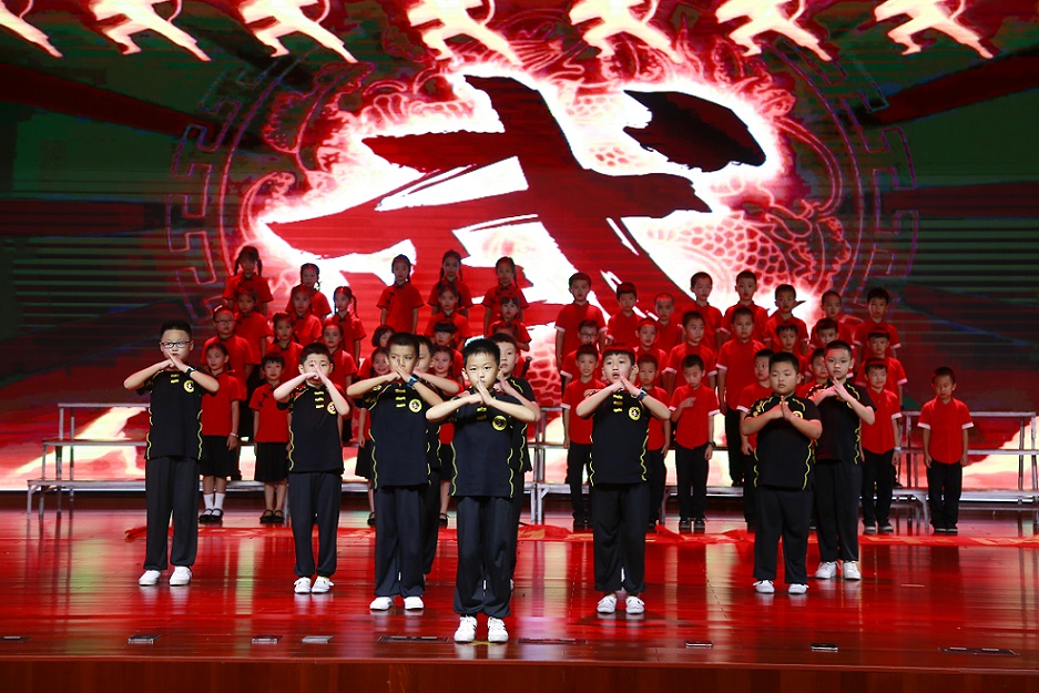 av女优
实验小学喜迎中国共产党百年华诞暨庆“六一”国际儿童节文艺汇演