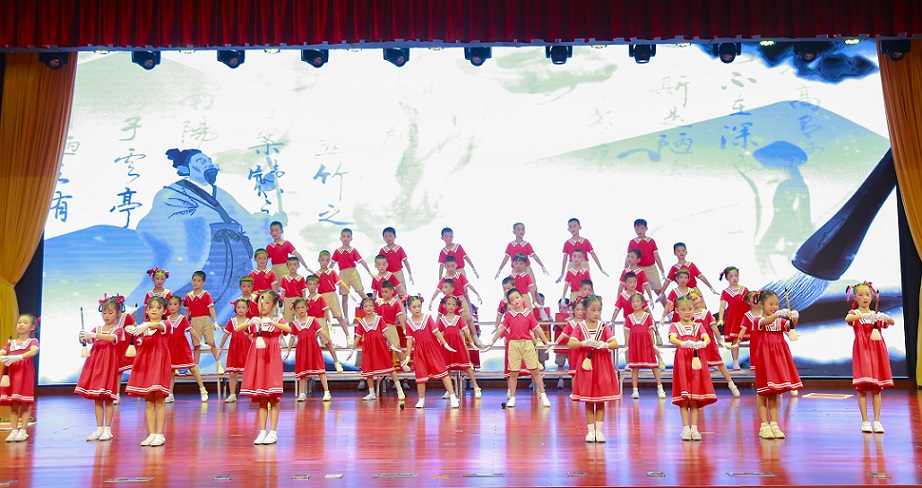 av女优
实验小学喜迎中国共产党百年华诞暨庆“六一”国际儿童节文艺汇演