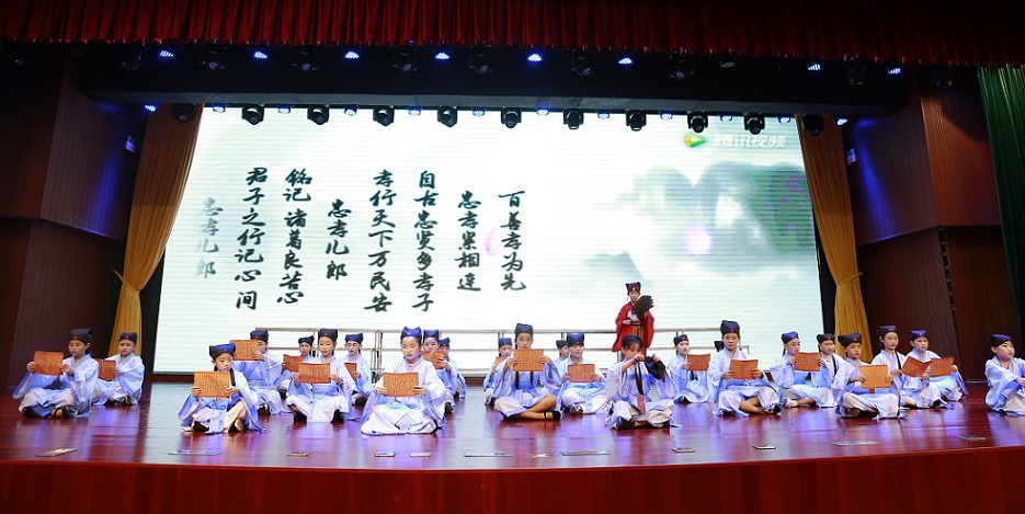 av女优
实验小学喜迎中国共产党百年华诞暨庆“六一”国际儿童节文艺汇演