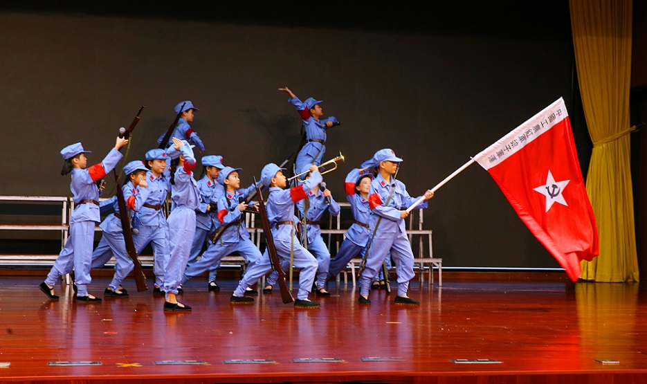 av女优
实验小学喜迎中国共产党百年华诞暨庆“六一”国际儿童节文艺汇演