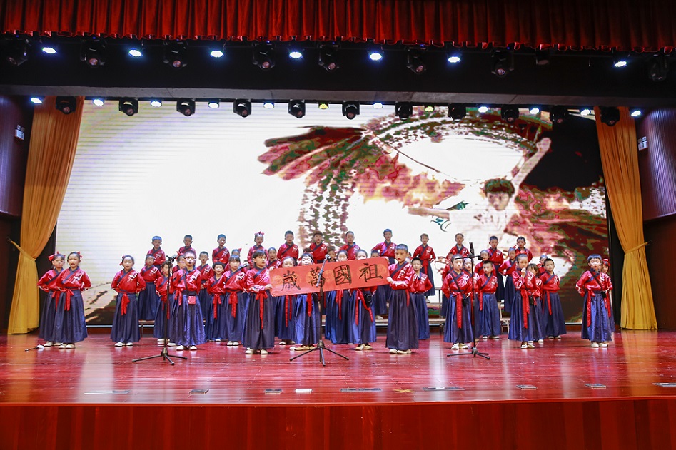 av女优
实验小学喜迎中国共产党百年华诞暨庆“六一”国际儿童节文艺汇演