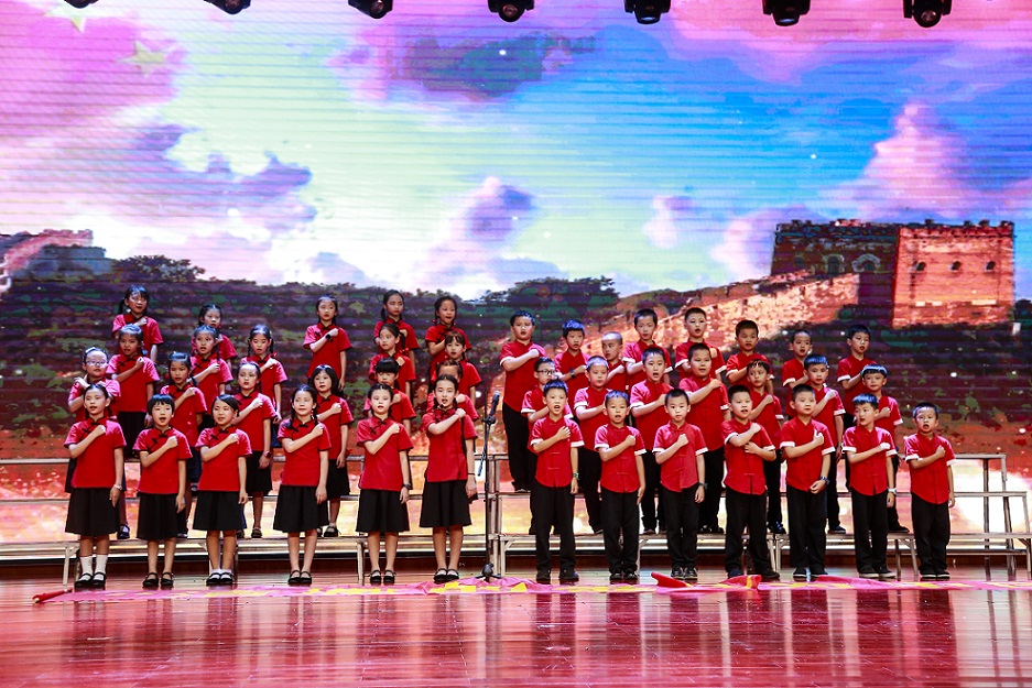 av女优
实验小学喜迎中国共产党百年华诞暨庆“六一”国际儿童节文艺汇演