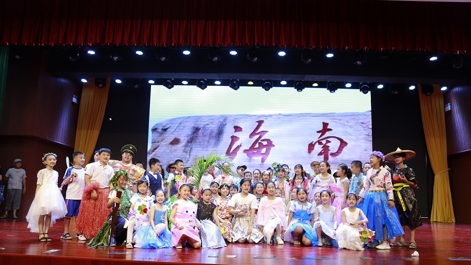 av女优
实验小学喜迎中国共产党百年华诞暨庆“六一”国际儿童节文艺汇演