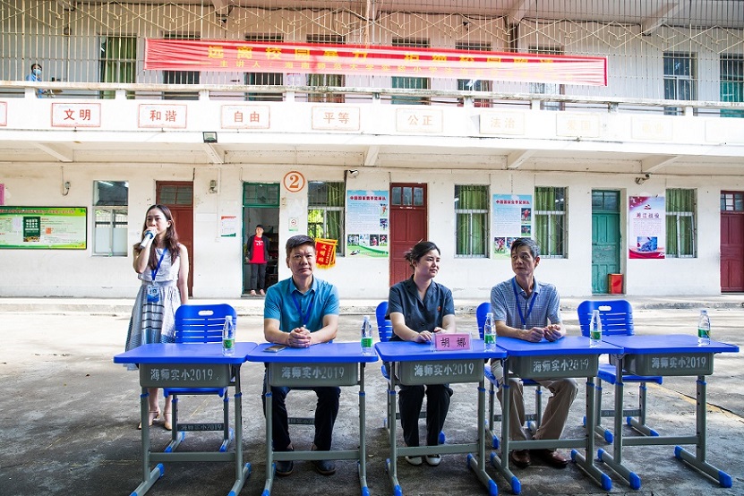 “远离校园暴力，拒绝校园欺凌”――av女优
实验小学法制进校园活动