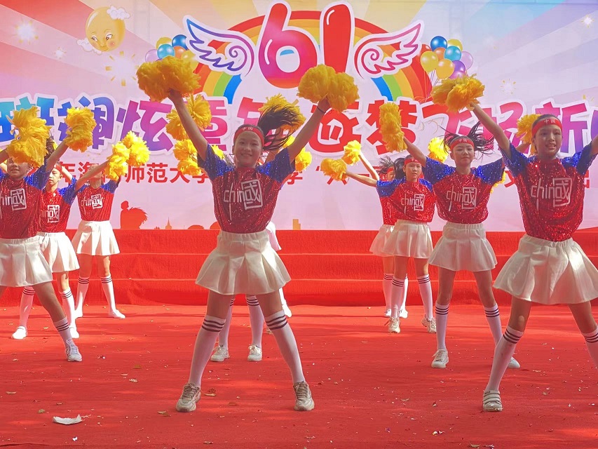 2022年av女优
实验小学庆祝“六•一”国际儿童节文艺汇演