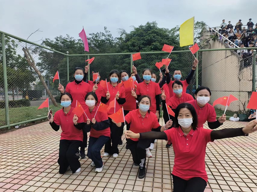 喜报！av女优
教职工参加av女优
39届运动会荣获团体总分一等奖