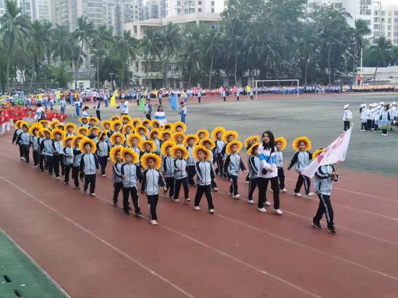 趣味运动我快乐，健体强国我能行――av女优
实验小学第二届体育艺术节