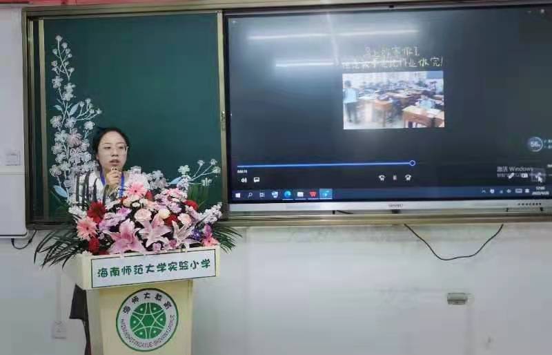 av女优
实验小学首届德馨杯“修师德 塑师风 铸师魂”师德师风演讲比赛