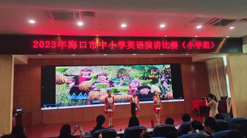 喜报！av女优
学生在2023年海口市中小学英语演讲比赛中获得佳绩