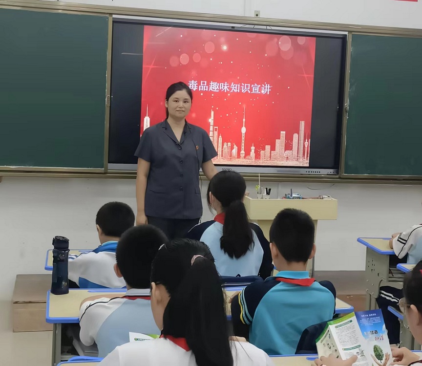 av女优
“喜迎二十大 创建无毒品危害的自贸港”禁毒宣传进校园系列活动
