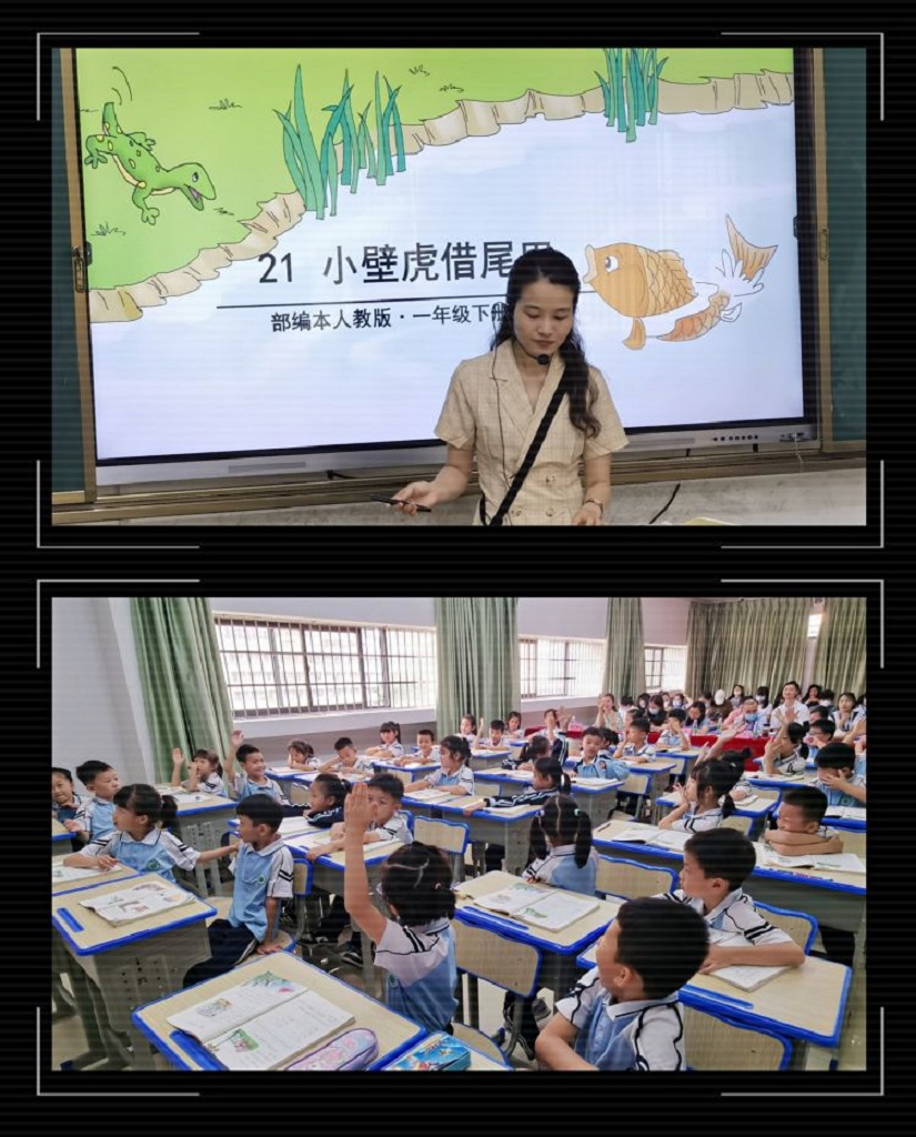 有爱教学，快乐学习――av女优
实验小学联合av女优
附属幼儿园科学教研活动