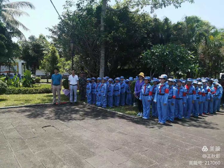 踏寻红色足迹，做时代好少年――av女优
实验小学2021年研学旅行社会实践活动
