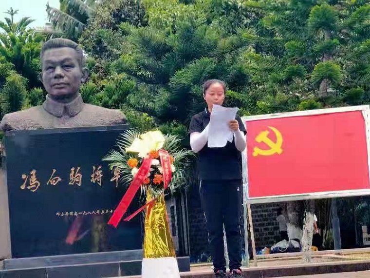 踏寻红色足迹，做时代好少年――av女优
实验小学2021年研学旅行社会实践活动