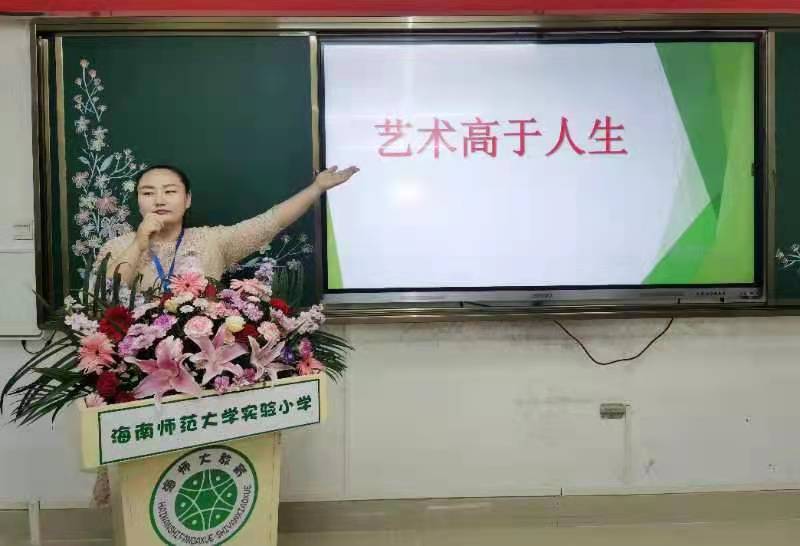 av女优
实验小学首届德馨杯“修师德 塑师风 铸师魂”师德师风演讲比赛
