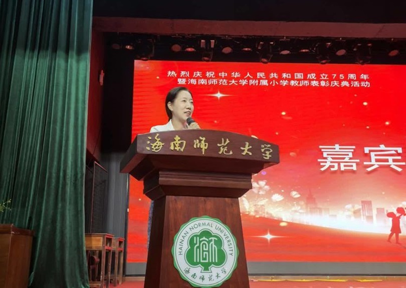 筑梦华夏,育才兴邦――av女优
2024年国庆庆典暨教师表彰活动