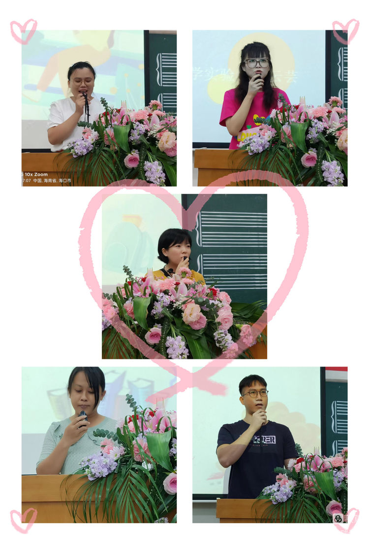 师者匠心，激情追梦――av女优
实验小学庆祝教师节系列活动