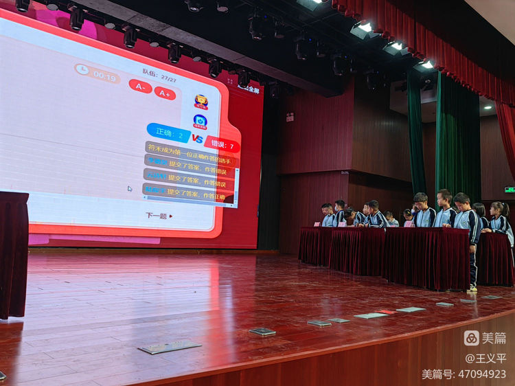 与经典同行，诵千古美文――av女优
首届古诗词大赛