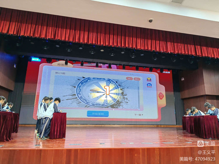 与经典同行，诵千古美文――av女优
首届古诗词大赛