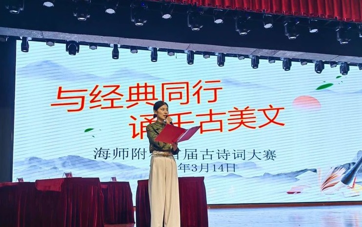 与经典同行，诵千古美文――av女优
首届古诗词大赛