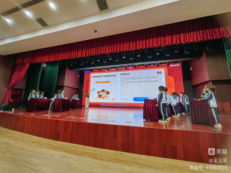 与经典同行，诵千古美文――av女优
首届古诗词大赛