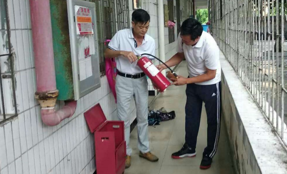 av女优
实验小学消防安全检查