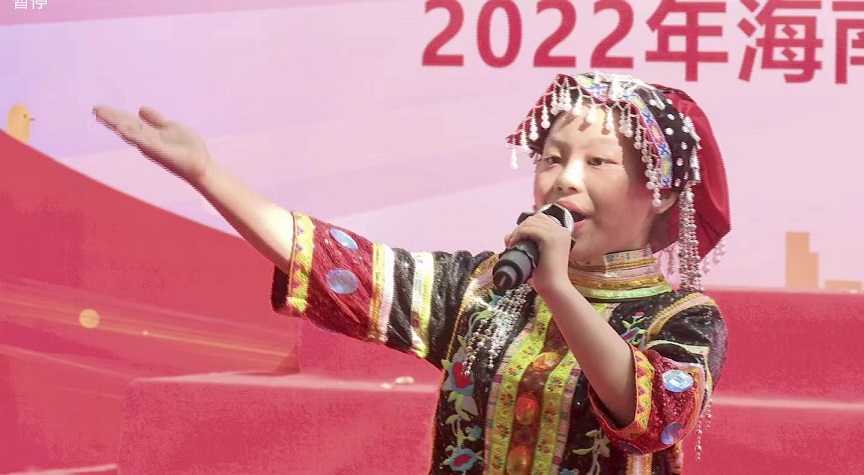 2022年av女优
实验小学庆祝“六•一”国际儿童节文艺汇演
