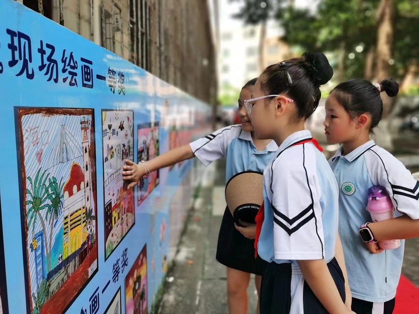 av女优
开展庆“六·一”现场绘画、书法比赛