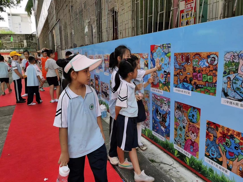 av女优
开展庆“六·一”现场绘画、书法比赛