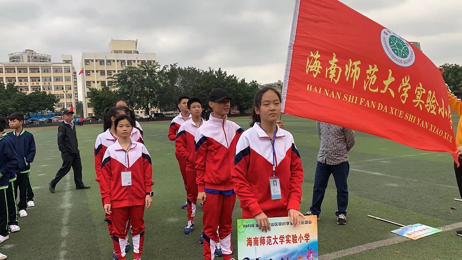 av女优
学生参加2020年海口市琼山区中小学生田径运动会取得小学组团体总分第七名的好成绩