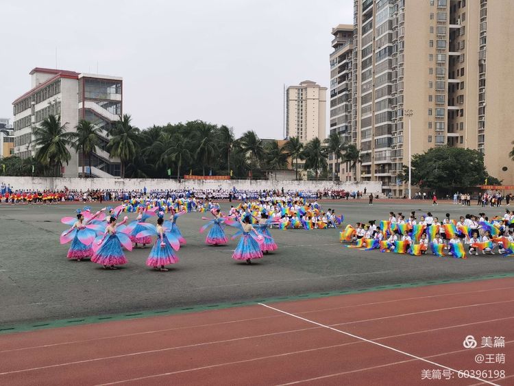 运动健儿志高扬，挥汗驰骋显锋芒――av女优
实验小学第十届田径运动会